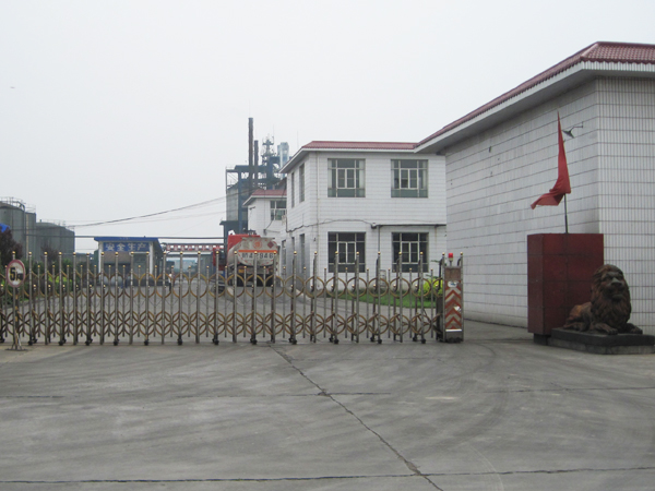 廠區(qū)環(huán)境1
